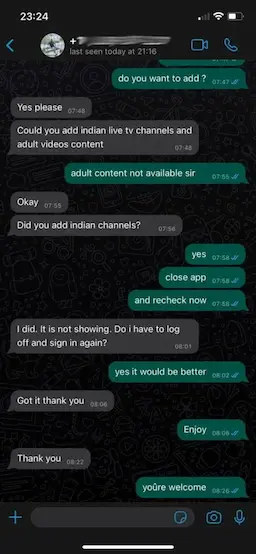 Image gallery marquee